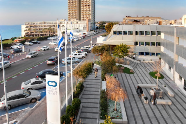 gerzlia_israel